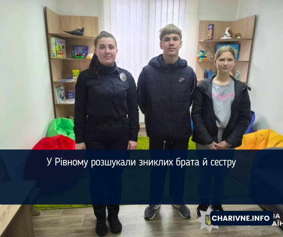 Фото ілюстративне